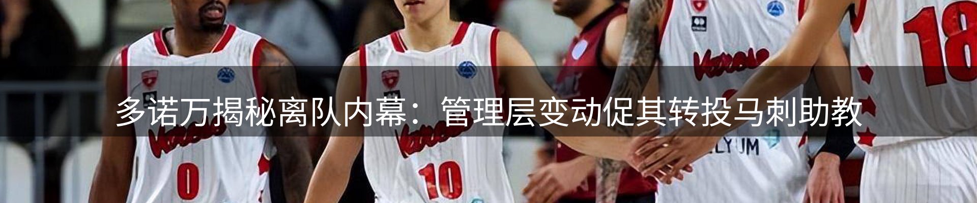 资讯动态